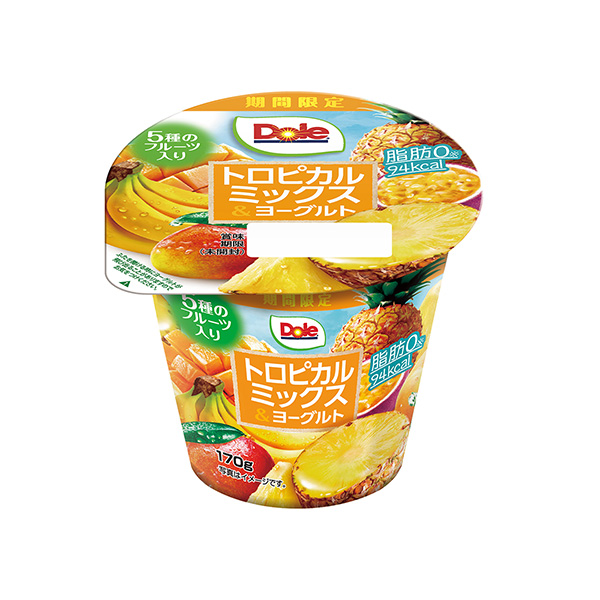 Dole＜トロピカルミックス＞&ヨーグルト（協同乳業）2024年7月…