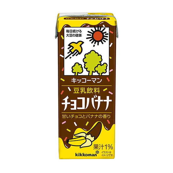 キッコーマン　豆乳飲料＜チョコバナナ＞（キッコーマンソイフーズ）2024年8…