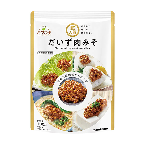 ダイズラボ　超万能だいず肉みそ（マルコメ）2024年9月上旬発売