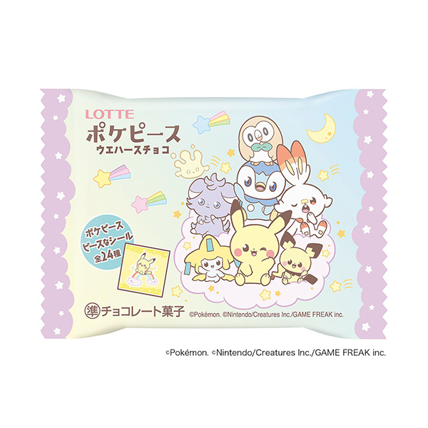 ポケピースウエハースチョコ（ロッテ）2024年7月16日発売