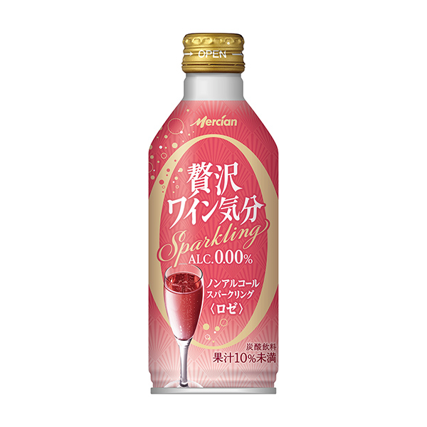 贅沢ワイン気分＜スパークリング　ロゼ＞（メルシャン）2024年9月3日発売