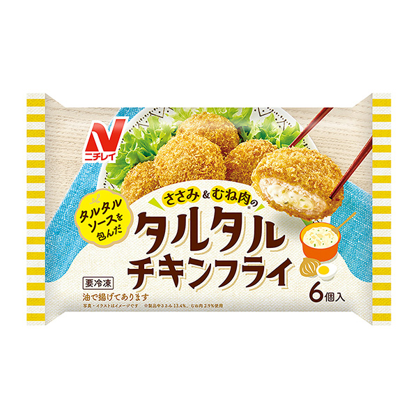 タルタルチキンフライ（ニチレイフーズ）2024年9月1日発売