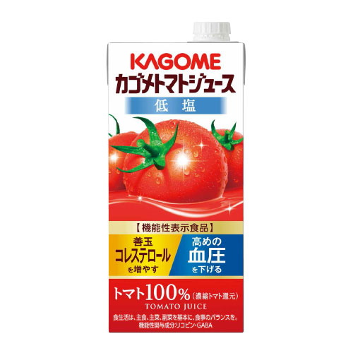 カゴメトマトジュース低塩（カゴメ）　規格＝1リットル（常温）