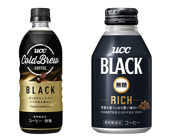 UCC上島珈琲、一部飲料製品の価格改定　10月から