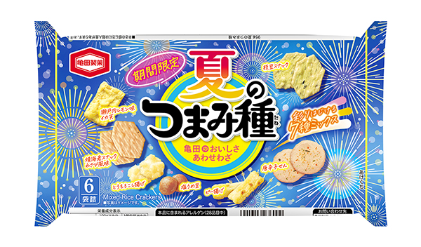 亀田製菓、期間限定「夏のつまみ種」夏を感じる7種類発売