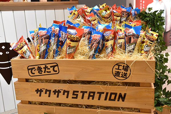 JR東京駅での「ザクザクSTATION」を皮切りに全国にできたてのおいしさを訴求