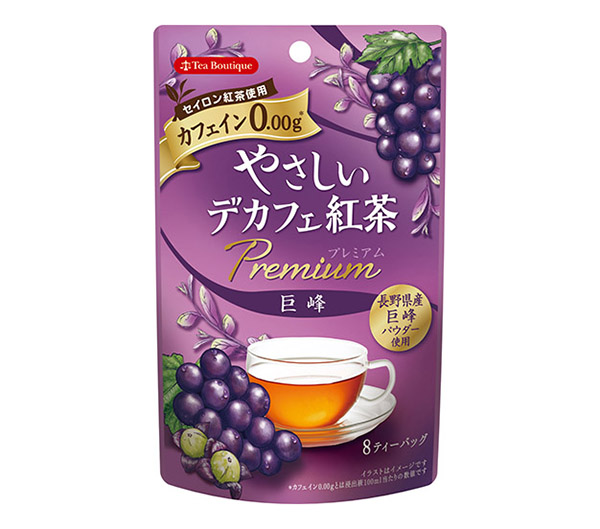 日本緑茶センター、「やさしいデカフェ紅茶プレミアム　巨峰」発売
