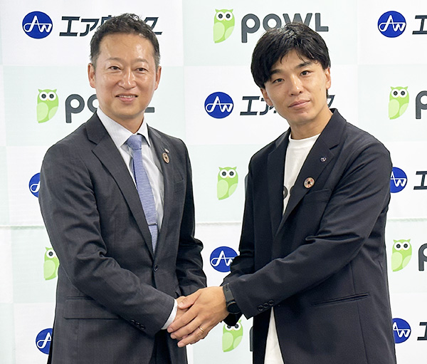 AI・DX推進室長の秋田正倫理事（左）と小室直樹PTX社長