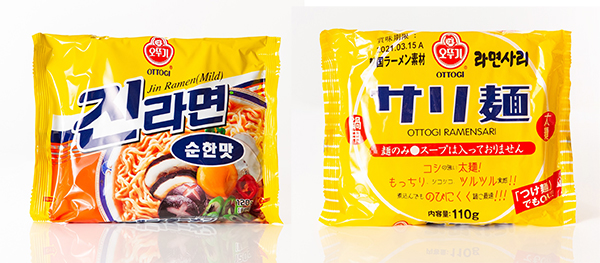 即席麺特集：オンガネジャパン　「サリ麺」伸び着実に　ソースとの連動販売も