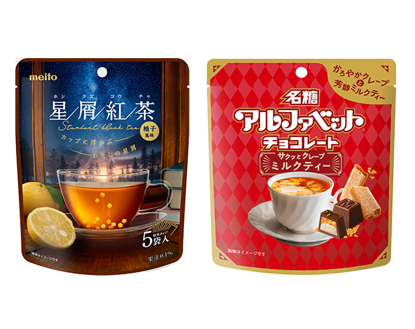 左から「星屑紅茶」、「アルファベットチョコレート　サクッとクレープミルクティー」