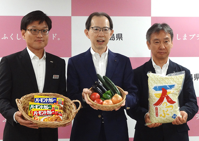 ハウス食品、福島県産野菜のカレーPR　内堀知事を表敬訪問