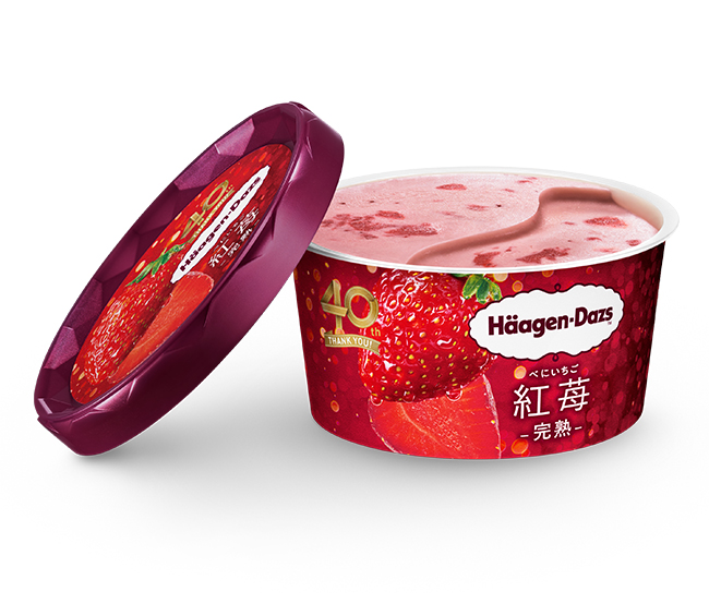 ハーゲンダッツ ジャパン、40周年記念第1弾は「紅苺」　濃厚な果実感を特別仕…