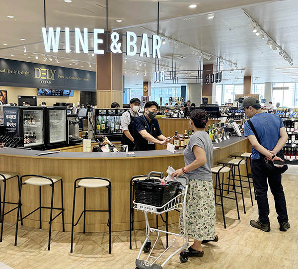 酒類流通の未来を探る：小売最前線　SM＝酒類で店舗イメージを刷新