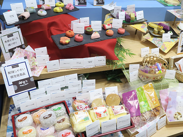 強化している施設給食で季節感を演出するフロチル和菓子を紹介