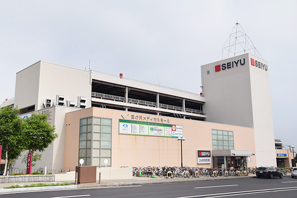 西友宮の沢店。店舗承継でイオン北海道は交通アクセスの良さも強みとなりそう