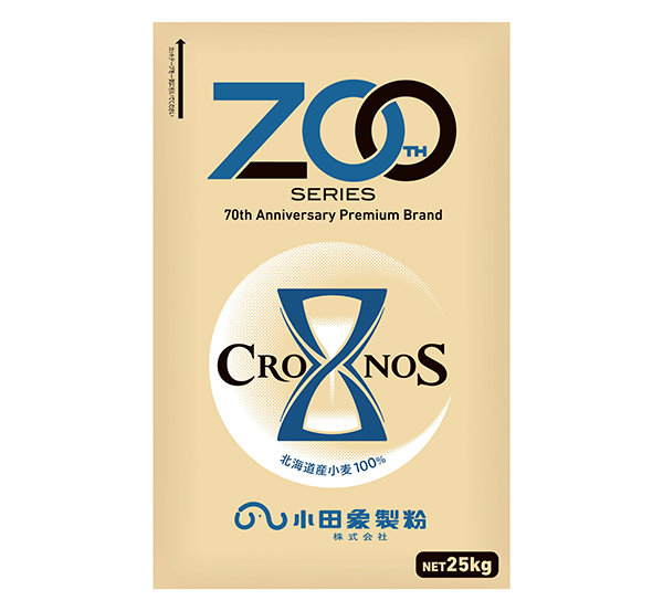 4月13日に発売した「CRONOS（クロノス）」