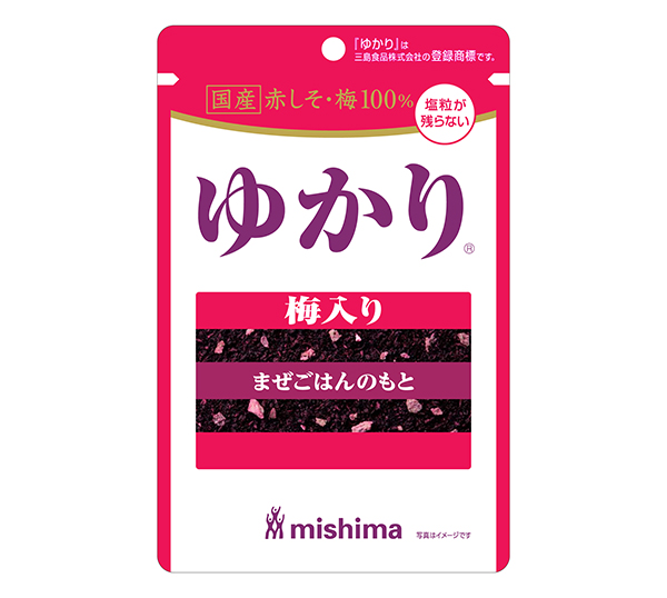 三島食品、「国産赤しそ・梅使用　ゆかり梅入り」発売　国産原料こだわり