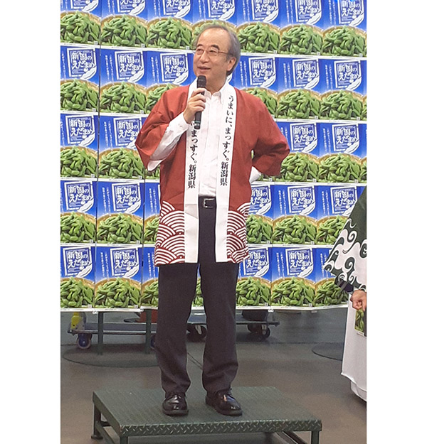 新潟枝豆の魅力PR　花角知事ら大田市場訪問