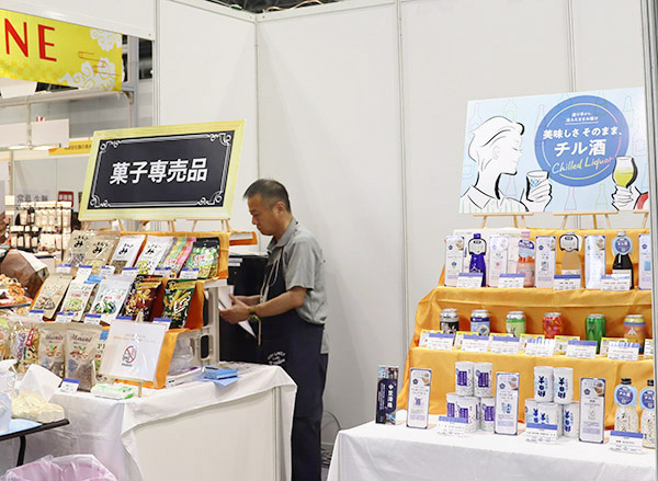 日本アクセス中部エリア、「チル酒」をPR　留め型菓子類も展示