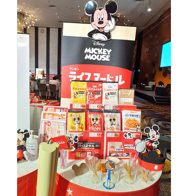 ケンミン食品、「おいしい博覧会」に出展　ミッキー商品注目