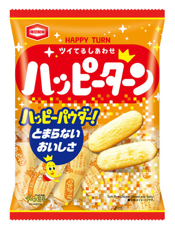 亀田製菓が１０月１日から値上げする「ハッピーターン」（９６ｇ）（同社提供）