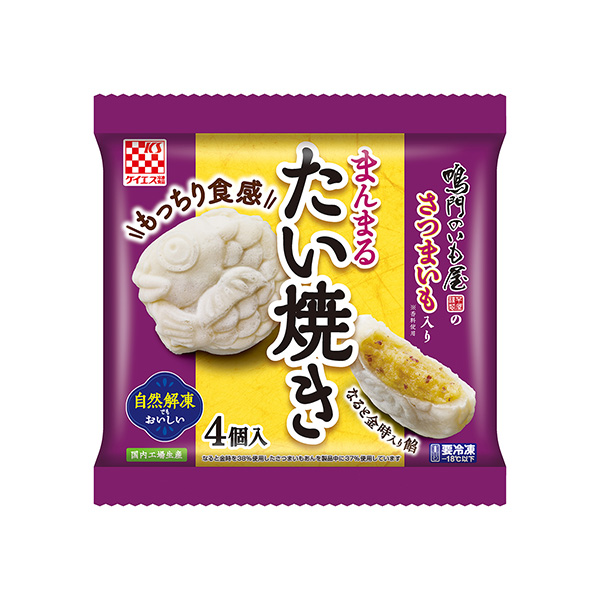 もっちりまんまるたい焼き　＜さつまいも餡＞（ケイエス冷凍食品）2024年9月…