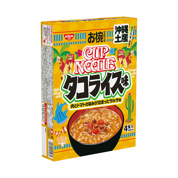 お椀で食べるご当地カップヌードル　＜沖縄土産タコライス味＞（日清食品）202…