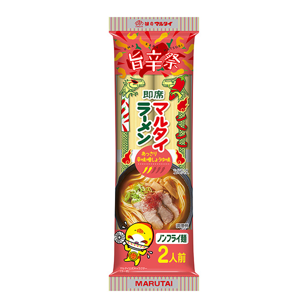 旨辛祭！　マルタイラーメン（マルタイ）2024年7月29日発売