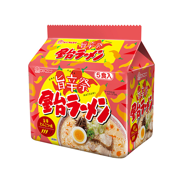 旨辛祭！　屋台ラーメン（マルタイ）2024年7月29日発売