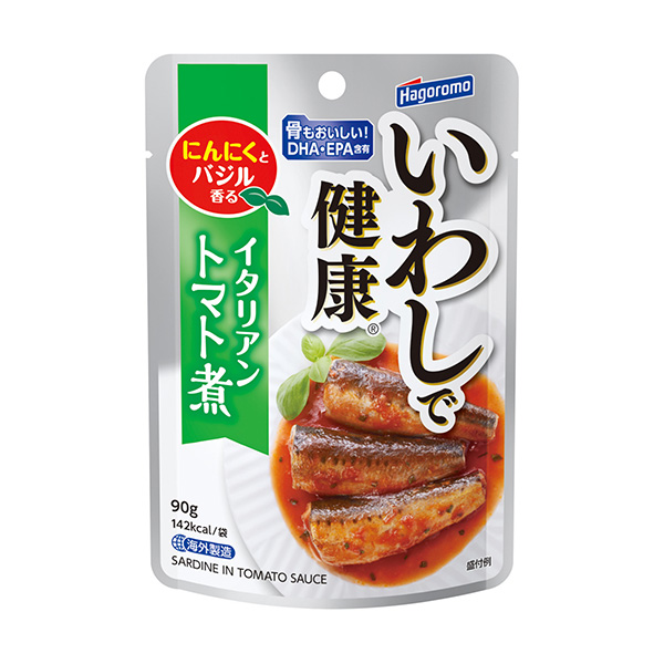 いわしで健康　＜イタリアントマト煮＞（はごろもフーズ）2024年8月19日発…
