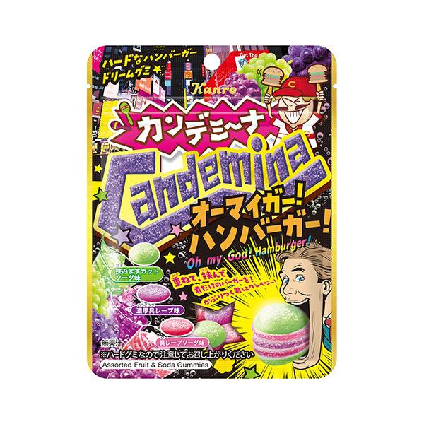 カンデミーナグミ　＜オーマイガー！ハンバーガー！＞（カンロ）2024年7月1…