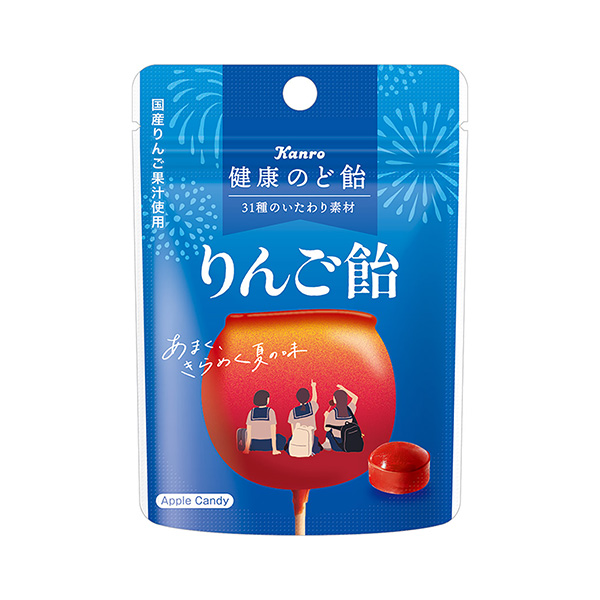 健康のど飴　＜りんご飴＞（カンロ）2024年7月16日発売