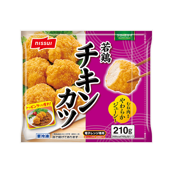 今日のおかず　＜若鶏チキンカツ＞（ニッスイ）2024年9月1日発売