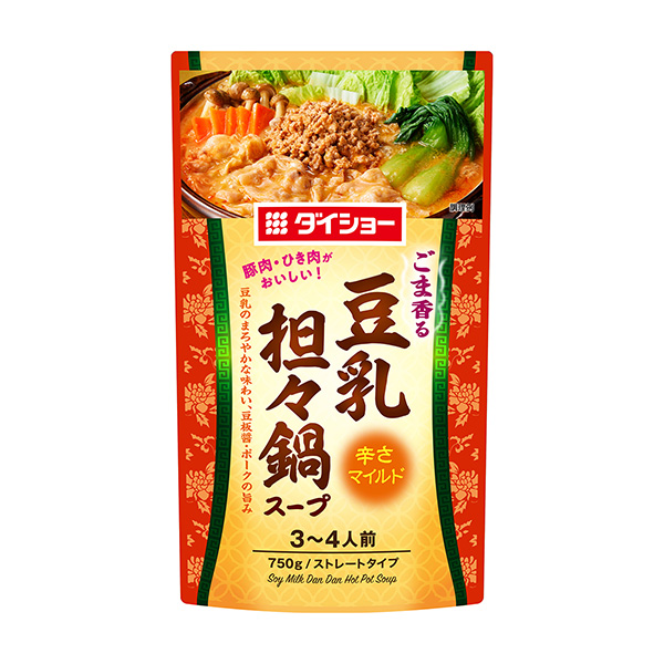 豆乳担々鍋スープ（ダイショー）2024年8月1日発売