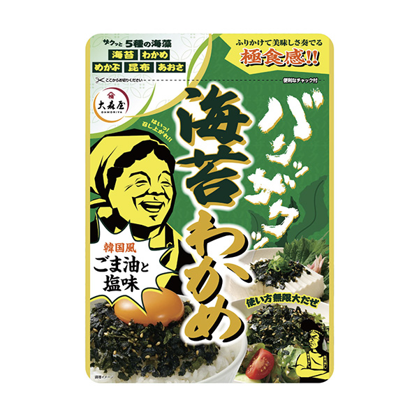 バリッザクッ海苔わかめ（大森屋）2024年8月19日発売