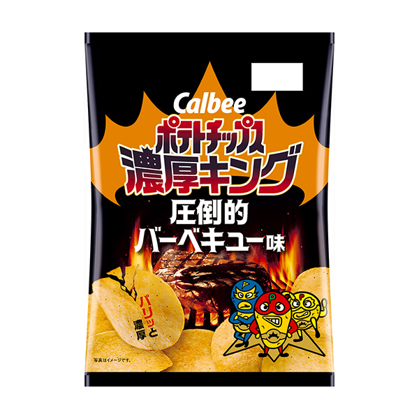 ポテトチップス濃厚キング　＜圧倒的バーべキュー味＞（カルビー）2024年7月…