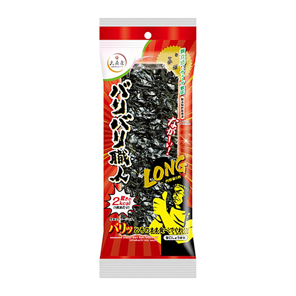 バリバリ職人　LONG　＜旨口しょうゆ味＞（大森屋）2024年8月19日発売