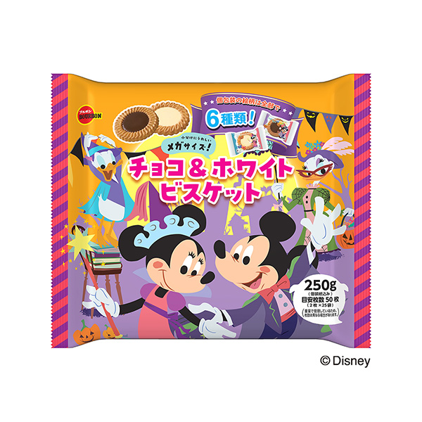 ディズニー　チョコ＆ホワイトビスケットメガHW（ブルボン）2024年8月20…