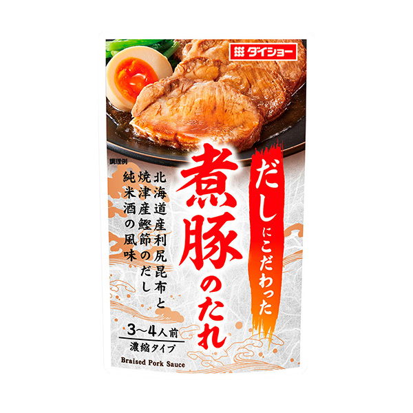 煮豚のたれ（ダイショー）2024年8月1日発売