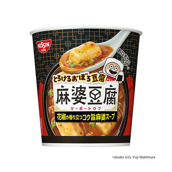 とろけるおぼろ豆腐　＜麻婆豆腐スープ＞（日清食品）2024年8月5日発売