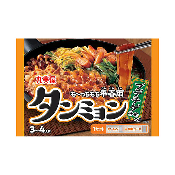 タンミョン　＜プデチゲの素　中辛＞（丸美屋食品工業）2024年8月22日発売