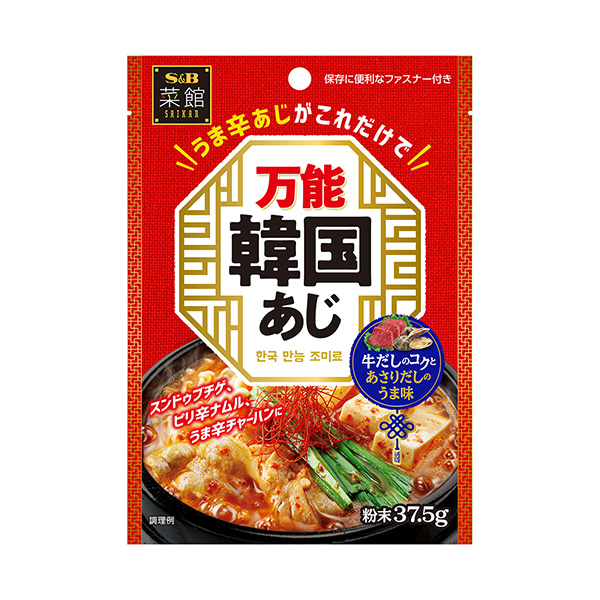 菜館　万能韓国あじ（エスビー食品）2024年8月12日発売