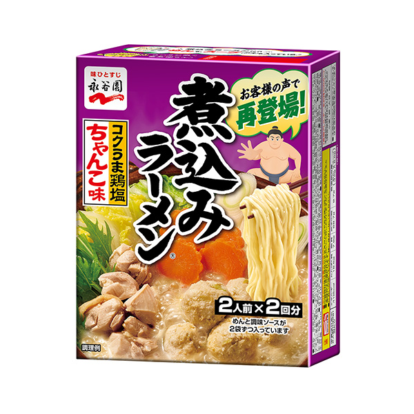 煮込みラーメン　＜コクうま鶏塩ちゃんこ味＞（永谷園）2024年8月5日発売