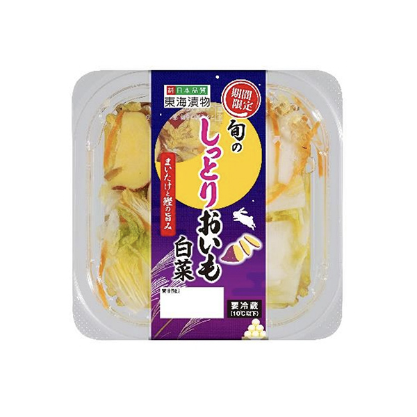 旬のしっとりおいも白菜（東海漬物）2024年9月発売