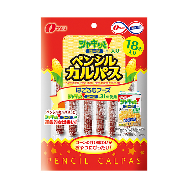 シャキッと！コーン入り　ペンシルカルパス（なとり）2024年8月26日発売