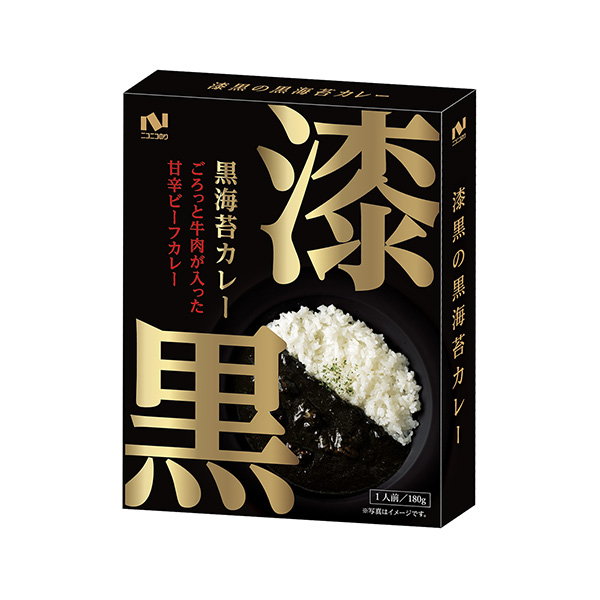 漆黒の黒海苔カレー（ニコニコのり）2024年9月1日発売