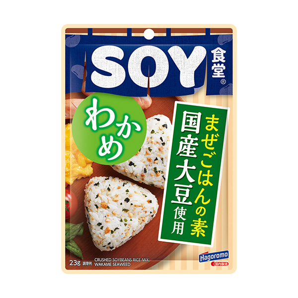 SOY食堂　＜わかめ＞（はごろもフーズ）2024年8月19日発売