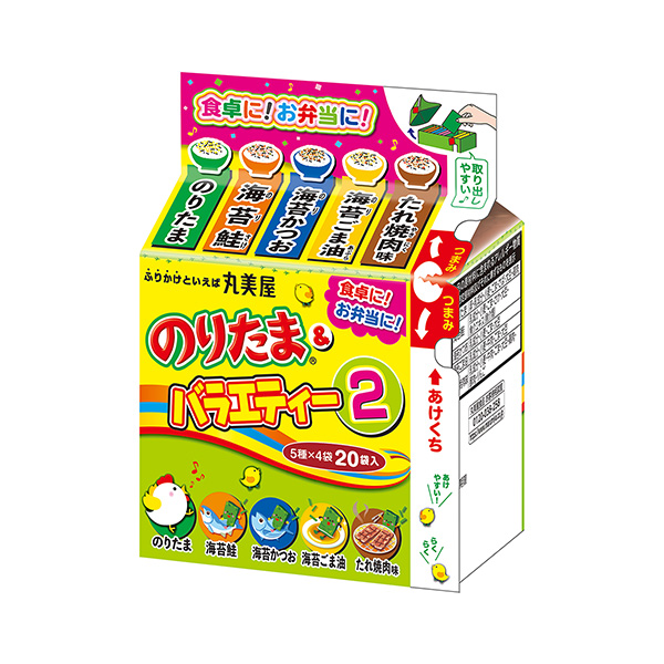 のりたま＆バラエティー2（丸美屋食品工業）2024年9月4日発売