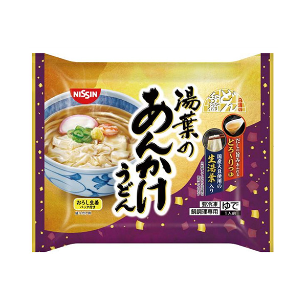 冷凍　日清のどん兵衛＜湯葉のあんかけうどん＞（日清食品冷凍）2024年9月1…