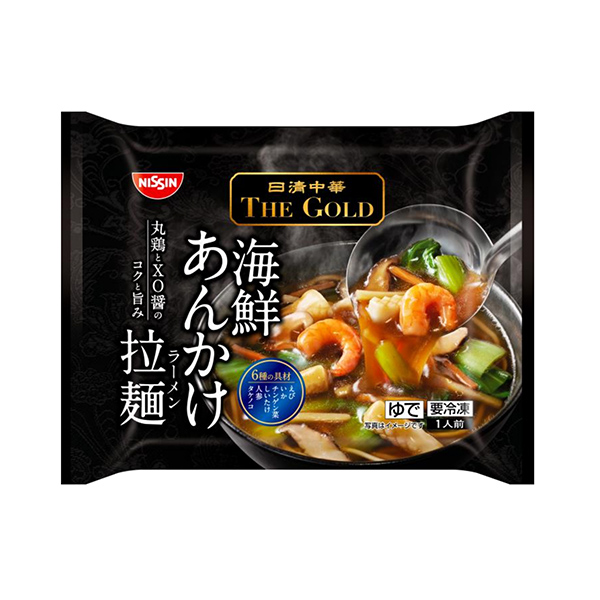 冷凍　日清中華　THE　GOLD＜海鮮あんかけ拉麺＞（日清食品冷凍）2024…